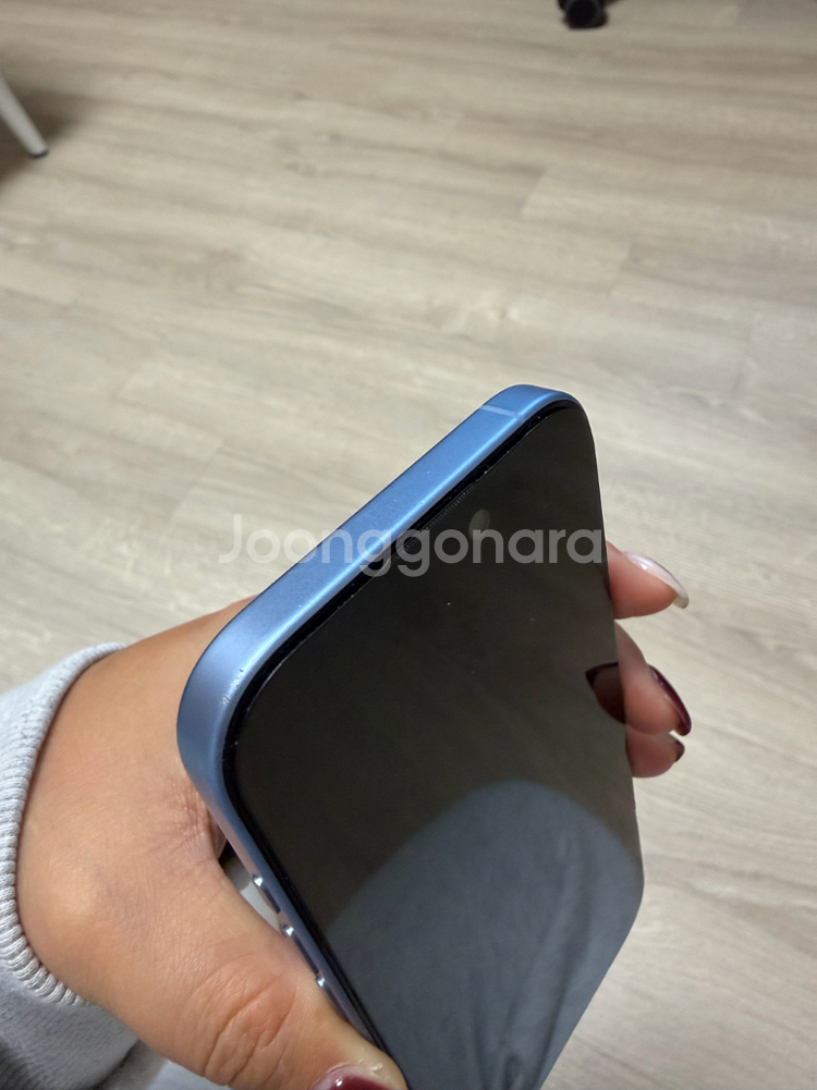 아이폰 17 블루 256--2