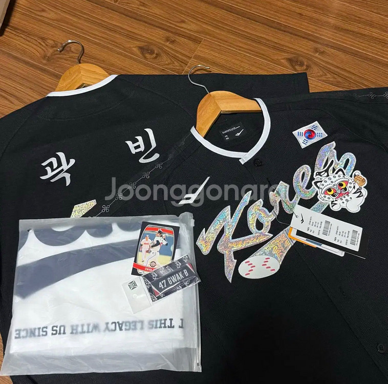 kbo 국중박 야구 국대유니폼 곽빈 85 (새상품)--0