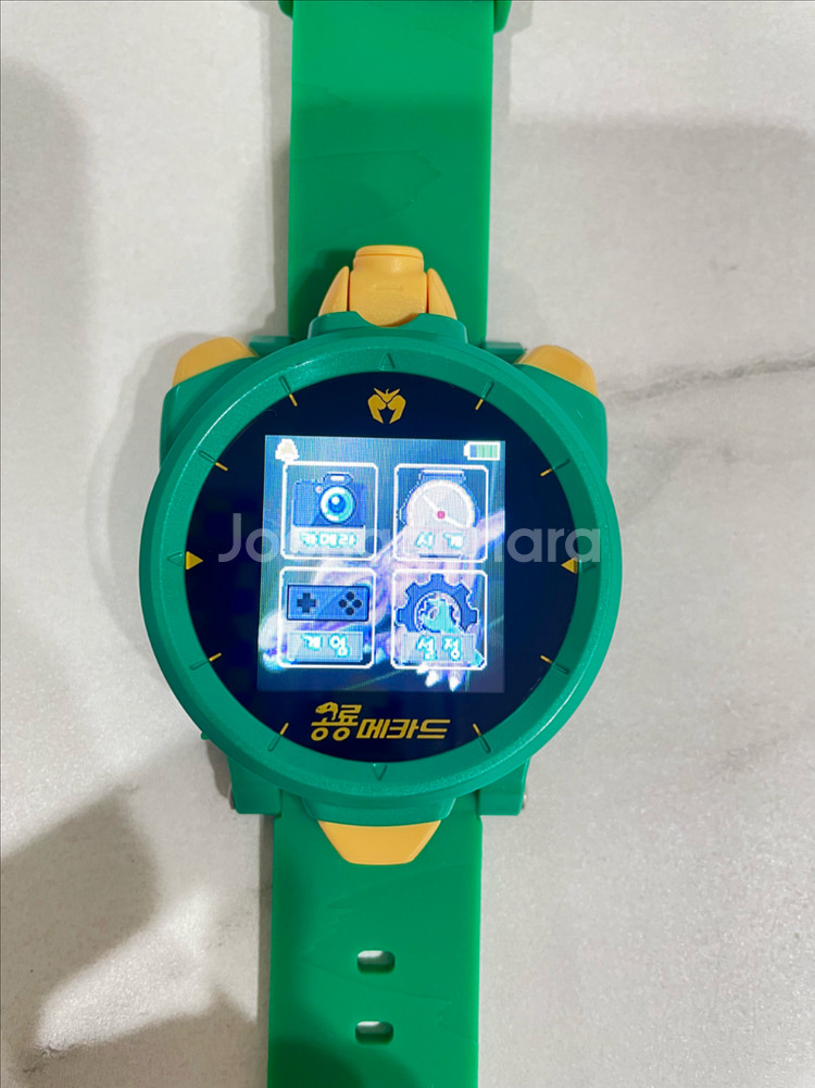 공룡메카드 시계 택포--2