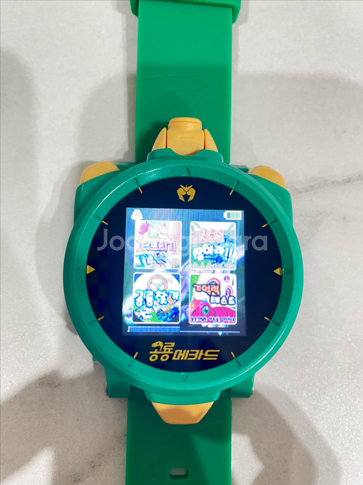 공룡메카드 시계 택포--3