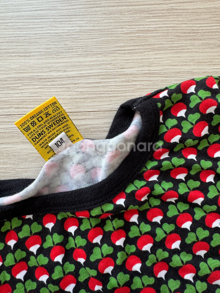 던스 블랙미니순무 긴팔 104사이즈--1