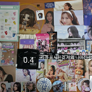 트와이스굿즈처분엽서지갑포카홀더스티커손거울