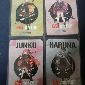 블루 아카이브 프랭크버거 콜라보 포토카드 이미지