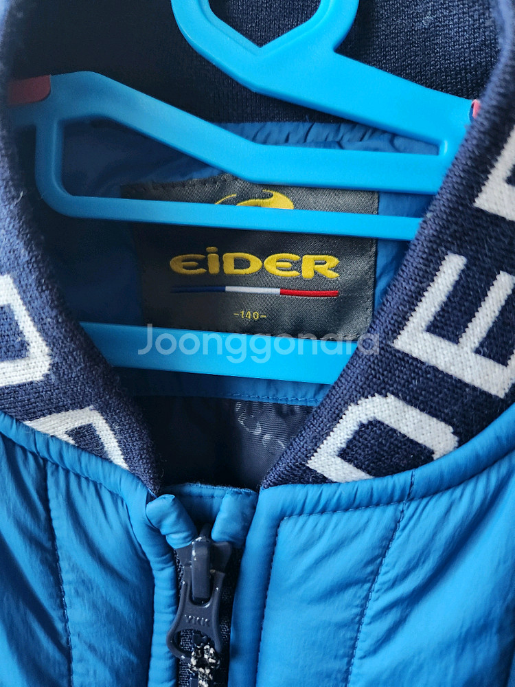 140)아이더 키즈 경량점퍼--2