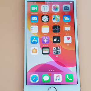 아이폰8 256G 골드(A1905) 효율87% 무잔상 판매합니다