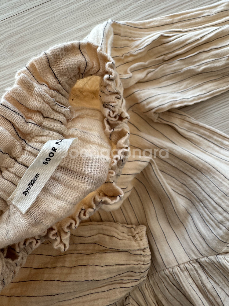 수어플룸 원피스 2y--1