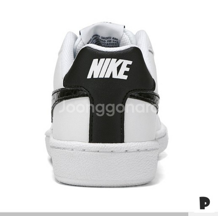 나이키운동화 코트 로얄 화이트 블랙 남자 280 새상품--4