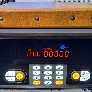 금영 노래방반주기 KMS-150B