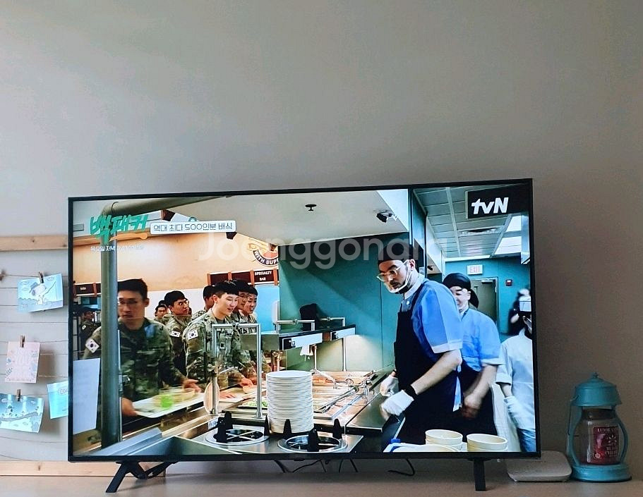 LG 55UP8300ENA 55인치 UHD TV--0