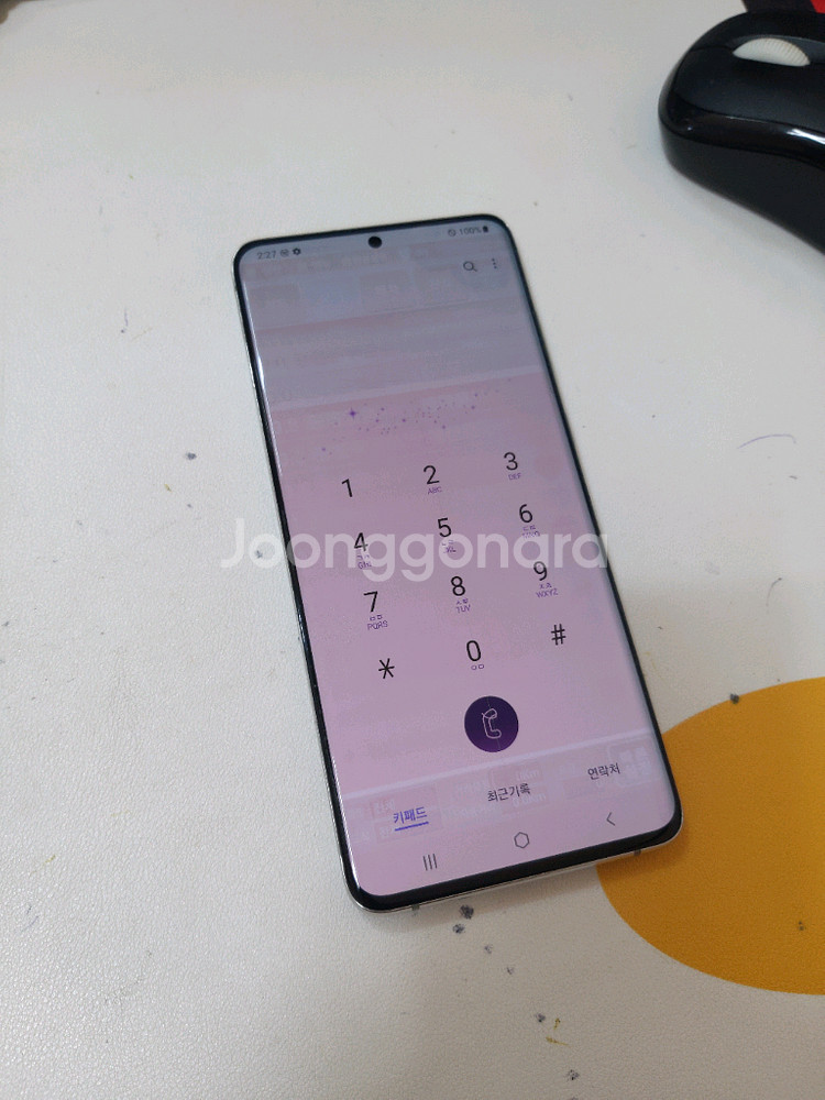 갤럭시s20플러스 256기가--1