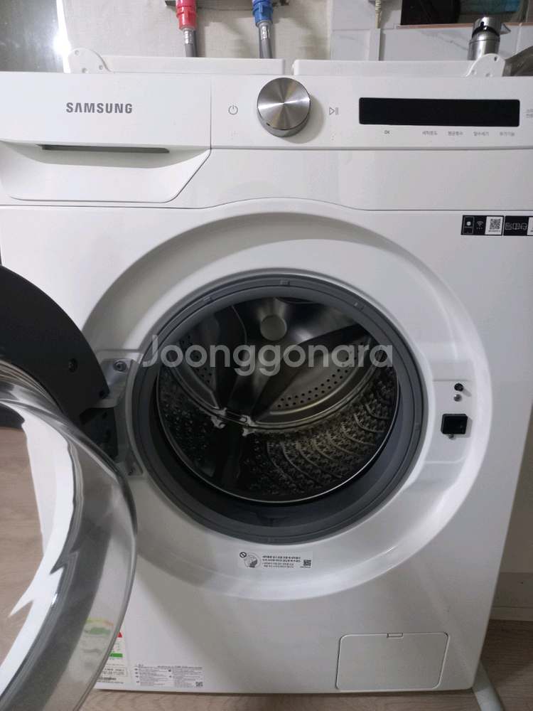 루컴즈냉장고195L2도어+삼성드럼세탁기12kg--1