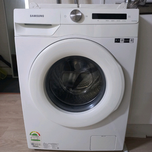 루컴즈냉장고195L2도어+삼성드럼세탁기12kg