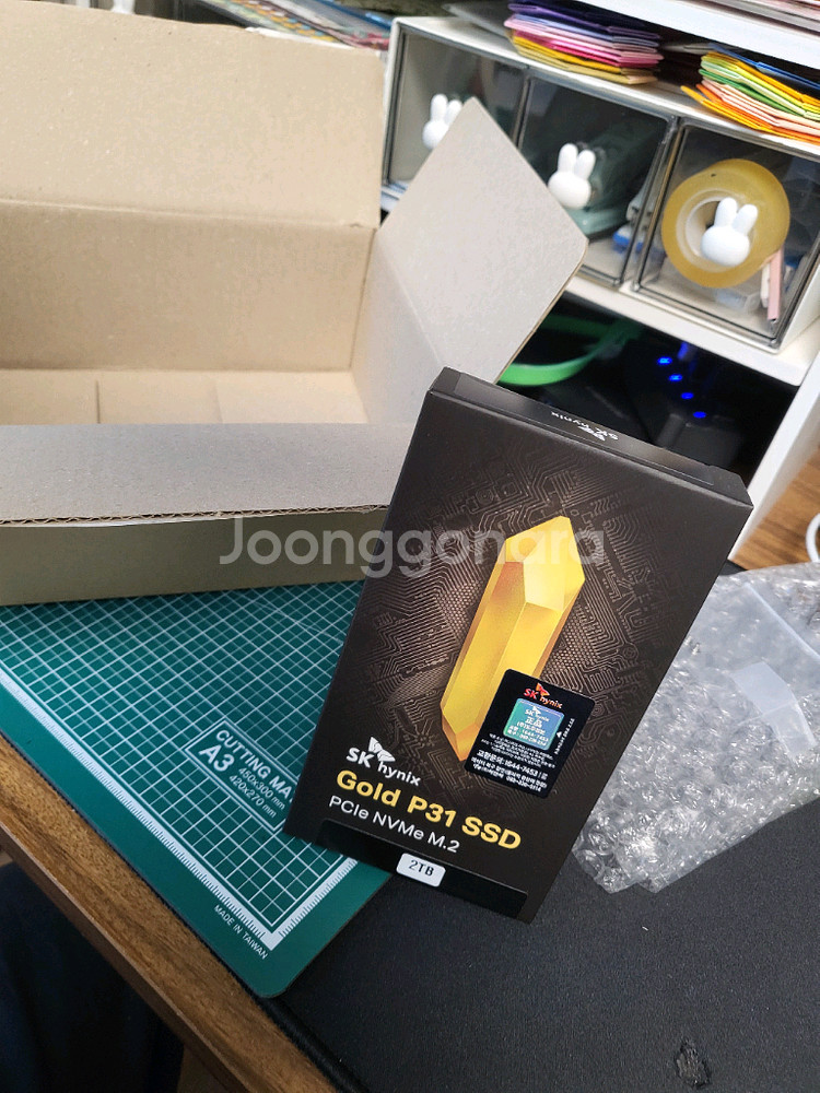 SK하이닉스 Gold P31 SSD 2TB--0
