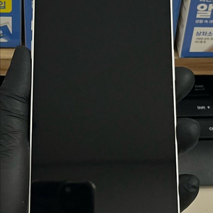 아이폰13 256G 스타라이트 S급!