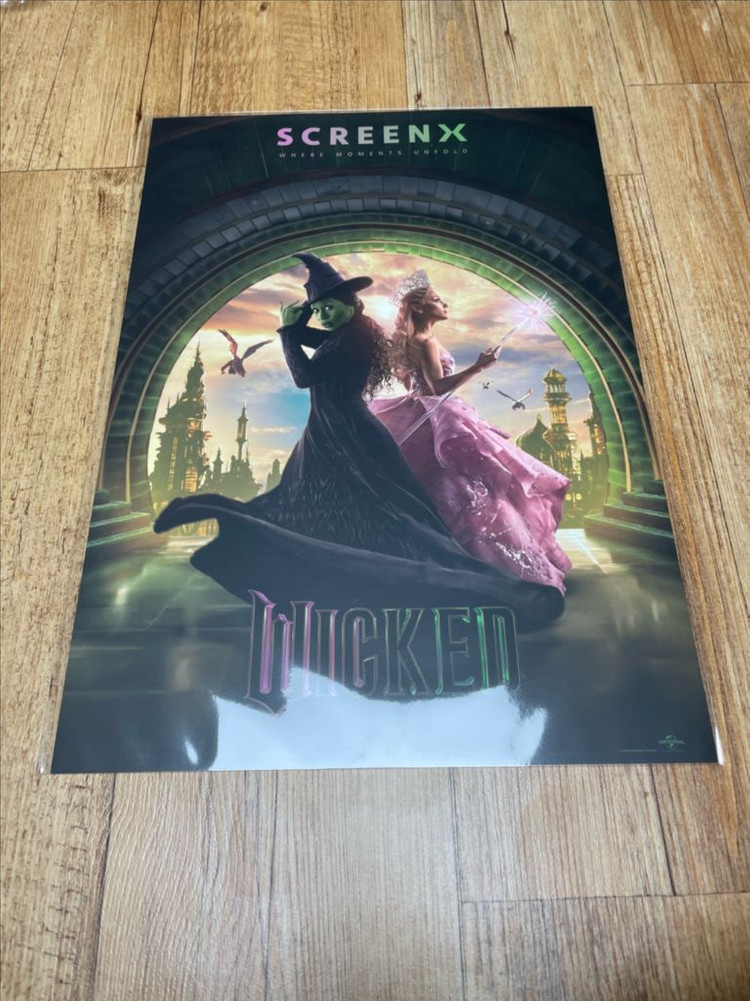 위키드 1편 아이맥스 스크린엑스 포스터 모음 imax 아리아나그란데 굿즈 이미지