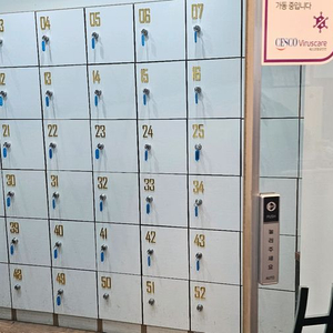 신발장 54개 판매합니다