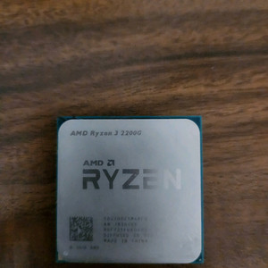 AMD 라이젠 2200G CPU + 기쿨