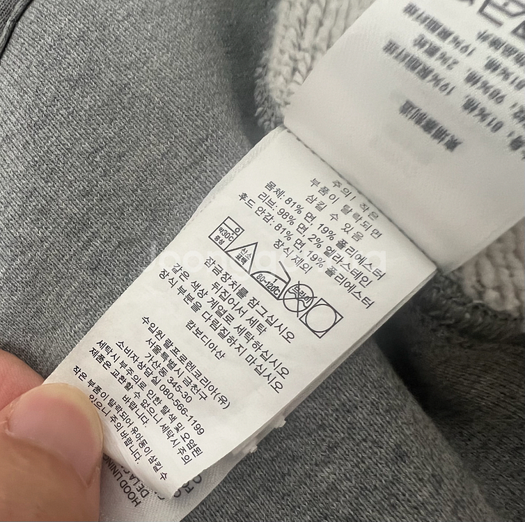 폴로 스포츠 후드 집업--4