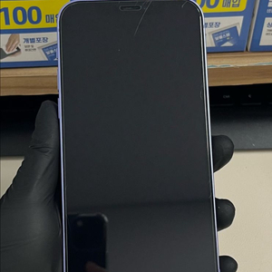 아이폰12 128G 퍼플 S급!