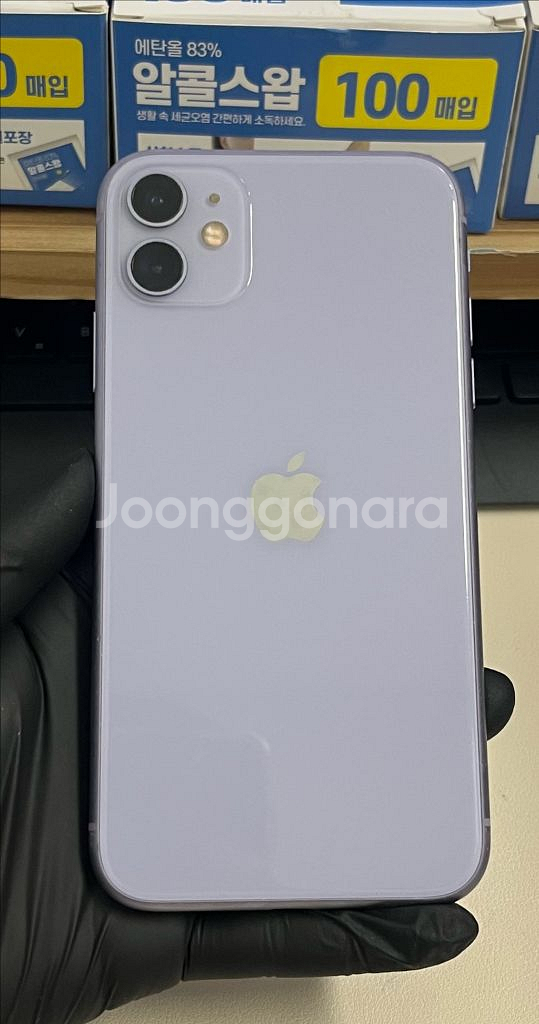 아이폰11 128G 퍼플 S급!--1