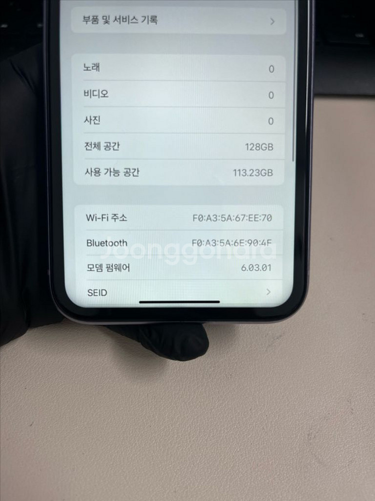 아이폰11 128G 퍼플 S급!--8