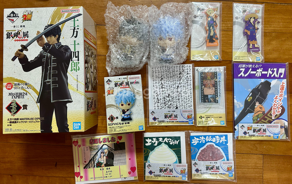 제일복권 짱구 극장판 라스트원 중성마녀 은혼 히지타카--7