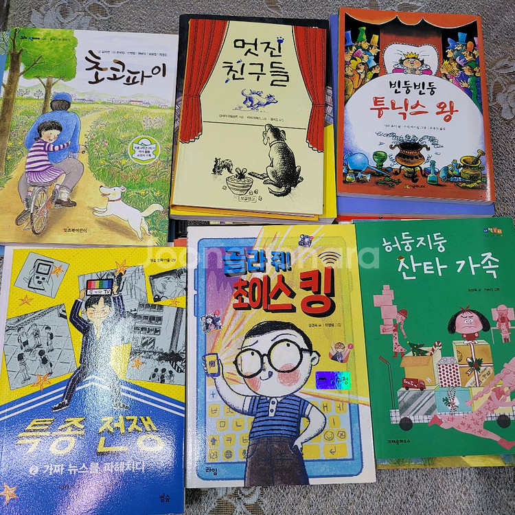 초등 저학년 단행본 35권 택포 35000원--6