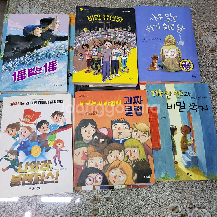초등 저학년 단행본 35권 택포 35000원--3
