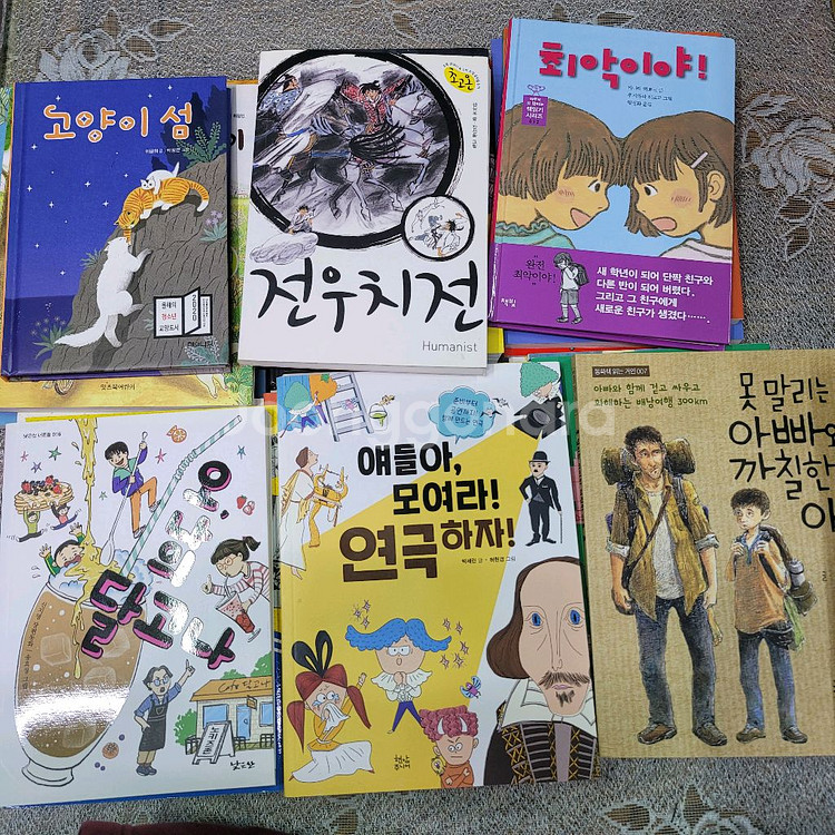 초등 저학년 단행본 35권 택포 35000원--4