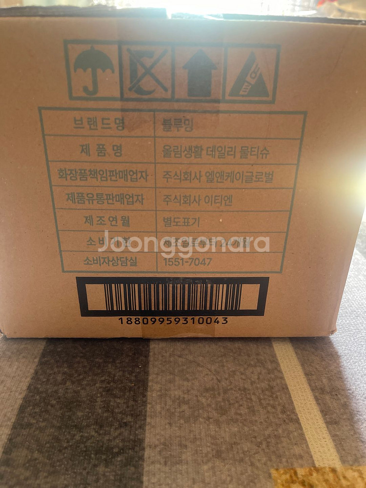 올림생활 데일리 물티슈 100매 10팩 1박스 싸게 올려요--2