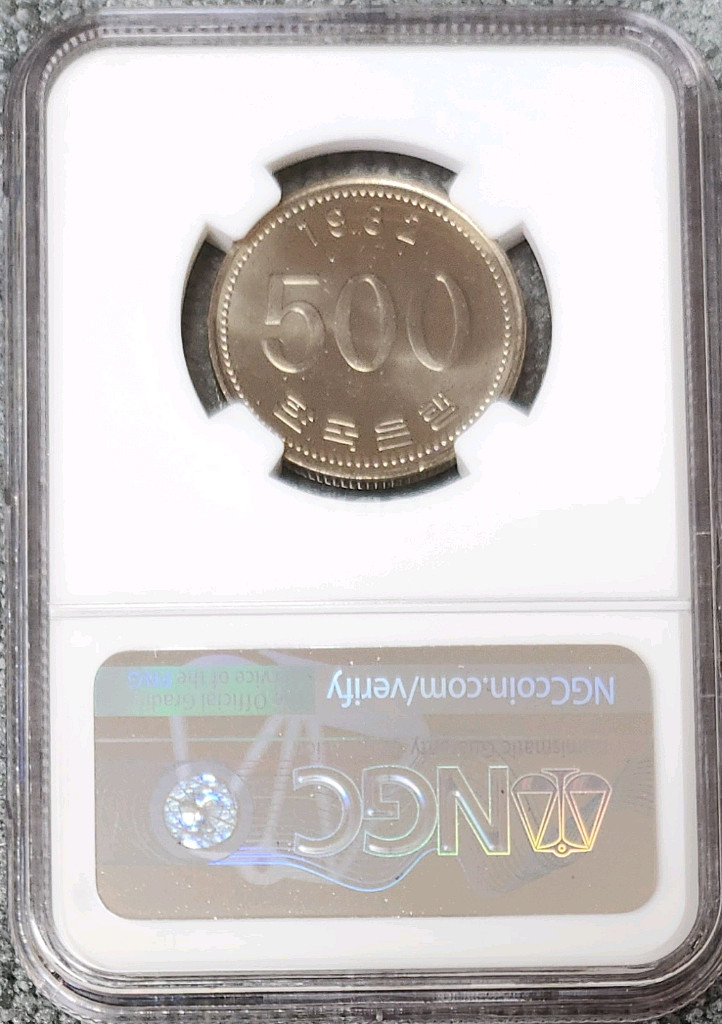 한국은행 1982년도(최초발행) 500주 NGC MS63 등급--1