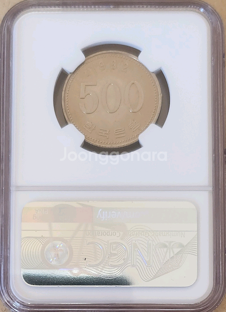 한국은행 1982년도(최초발행) 500주 NGC MS64 등급--1