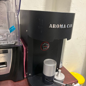 아로마 캔시머 캔실링기 아로마캔 부산 화물택배가능