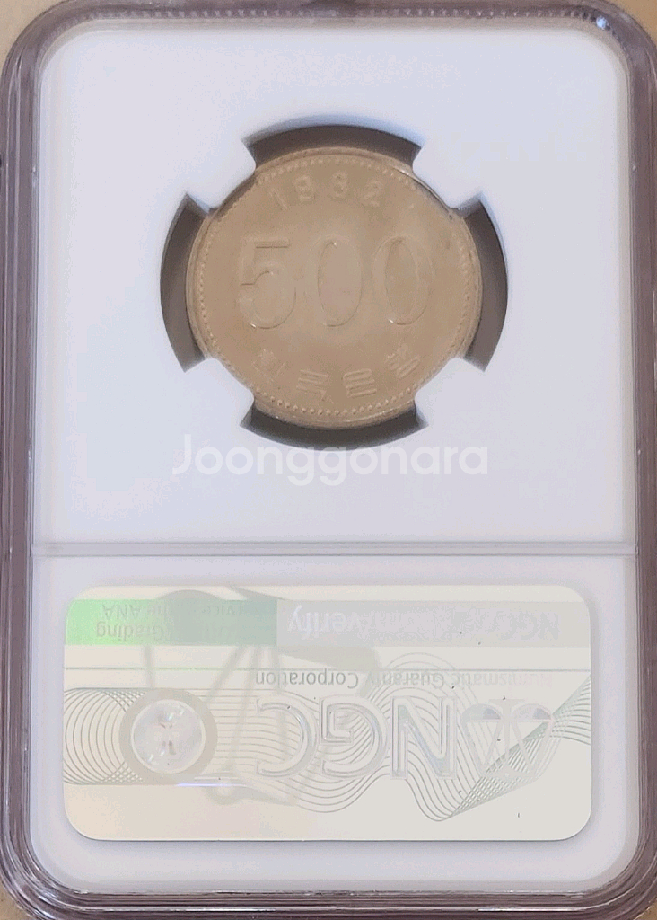 한국은행 1982년도(최초발행) 500주 NGC MS65 등급--1