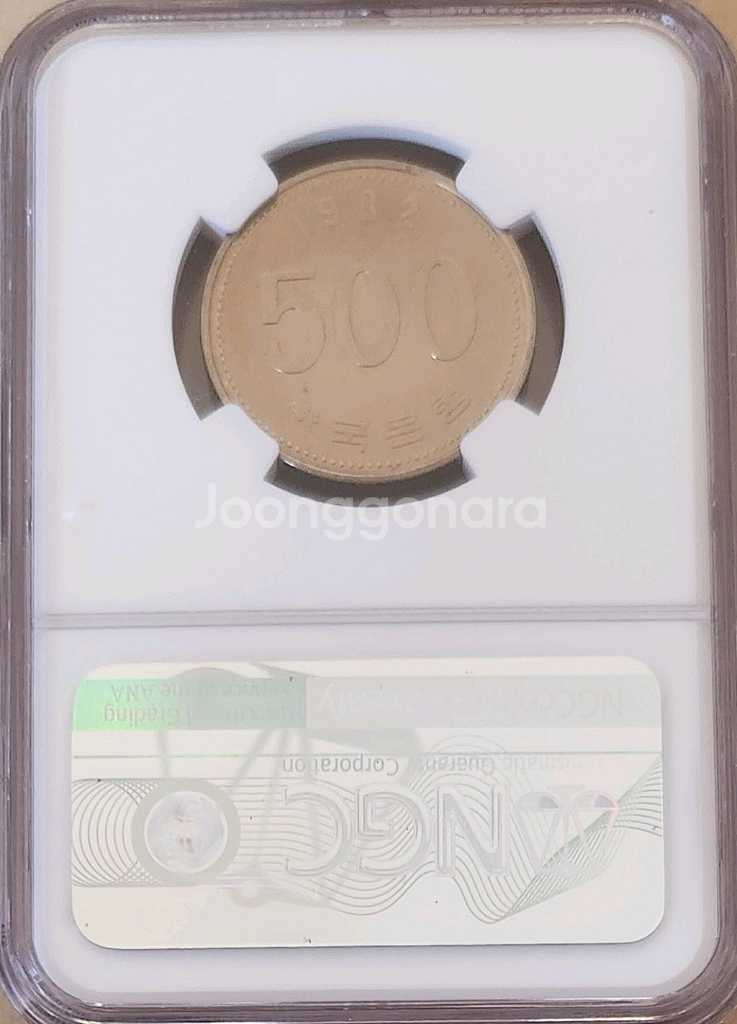 한국은행 1982년도(최초발행) 500주 NGC MS66 등급--1