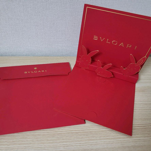 정품) 불가리 신년 카드