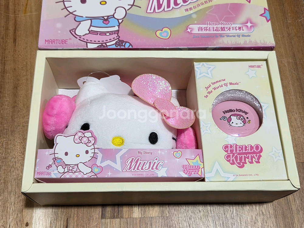 헬로키티 블루투스 이어폰--0