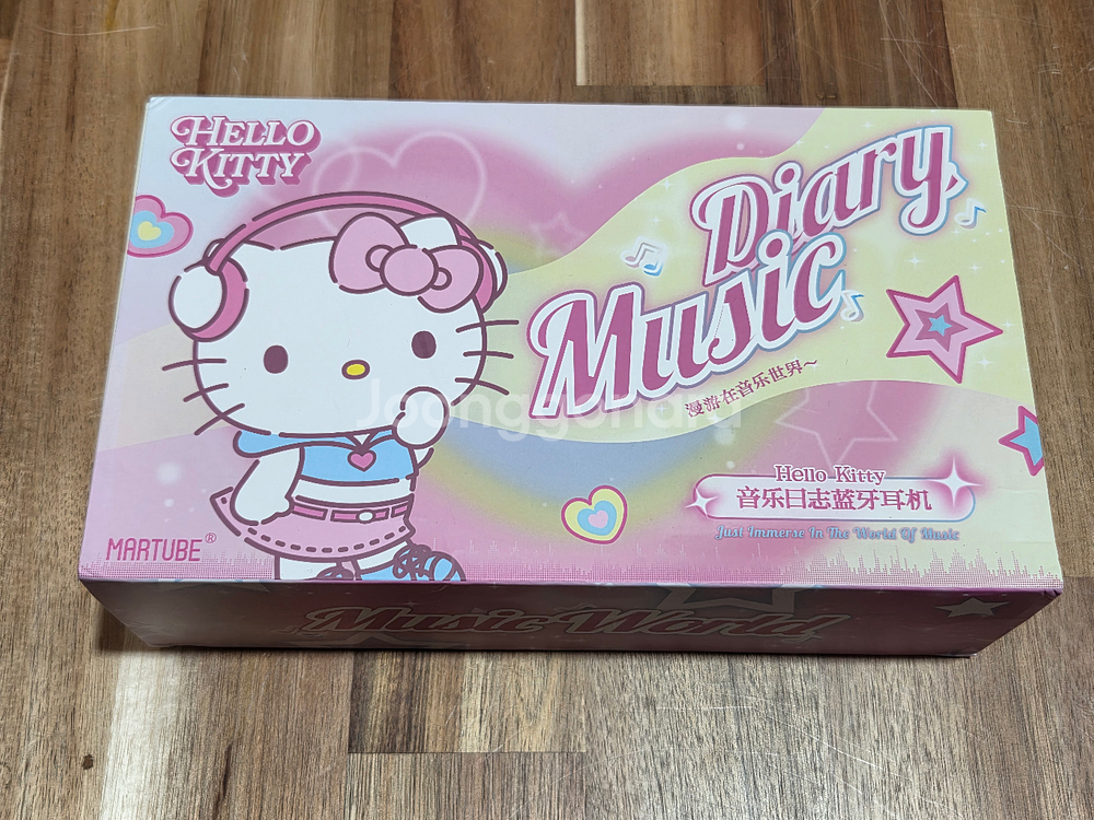 헬로키티 블루투스 이어폰--1