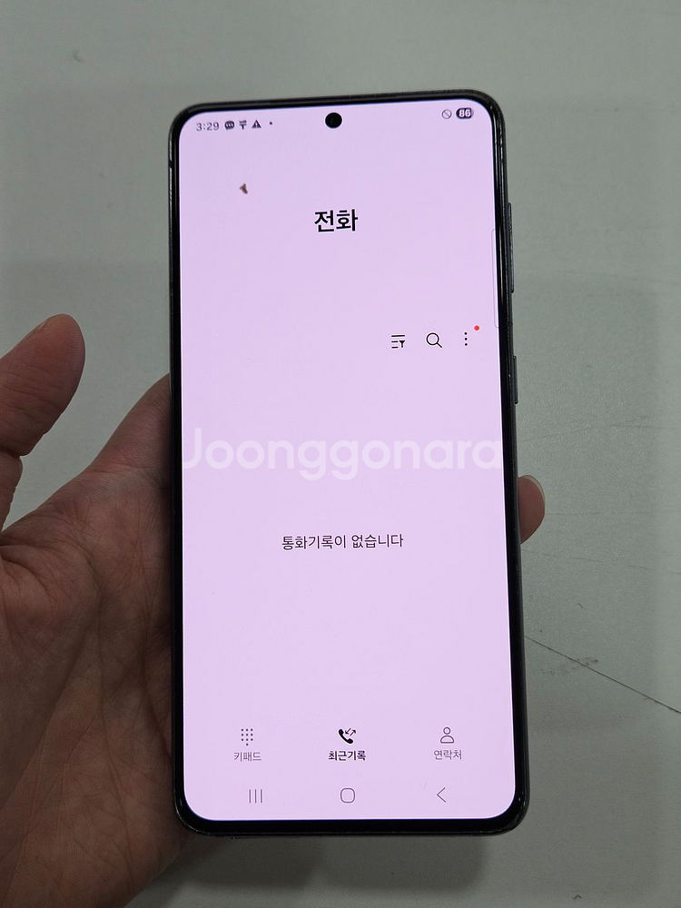 갤럭시S21 256GB 블랙 가성비 판매합니다-!--6