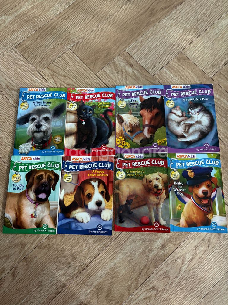 Pet Rescue Club,Holly Webb,험프리--0