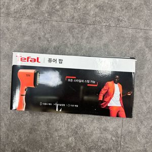 테팔 퓨어 팝 스팀다리미