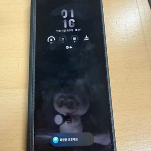 갤럭시 폴드7 1테라 16램 블랙색상 판매합니다.