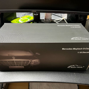 얼모스트리얼 마이바흐 S600 1:18
