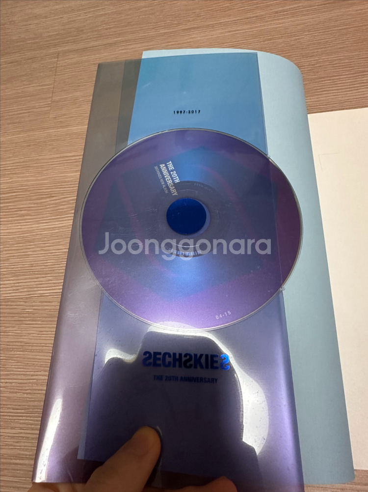 앨범 저렴하게 양도(젝스키스, 우주소녀, 나인뮤지스)--2