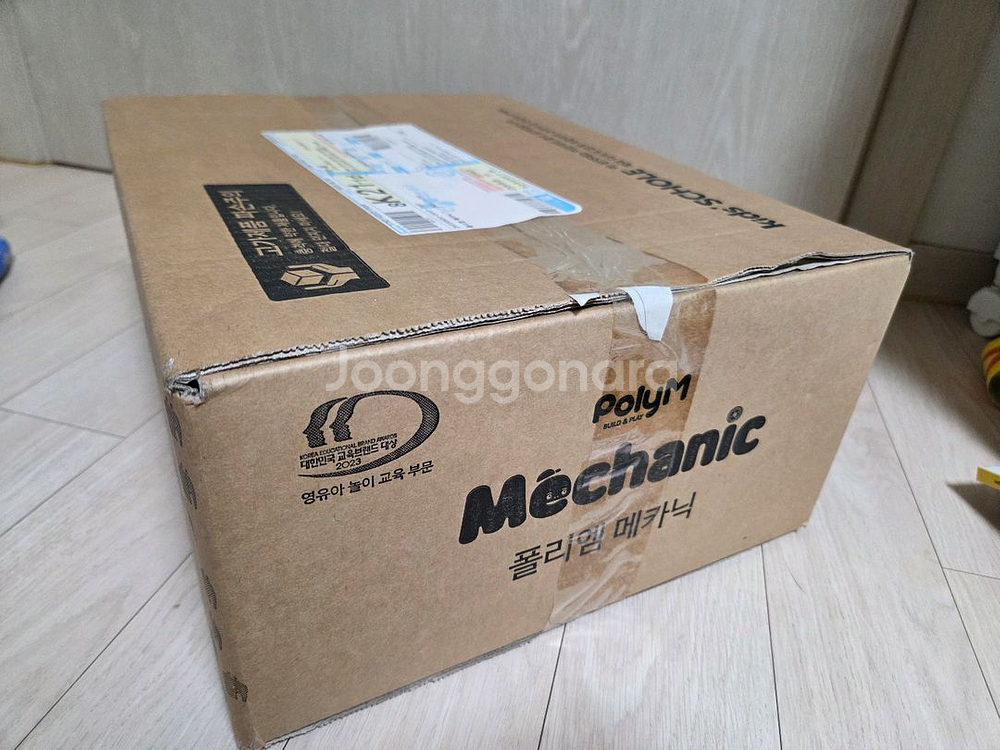 폴리엠 메카닉 교구--1