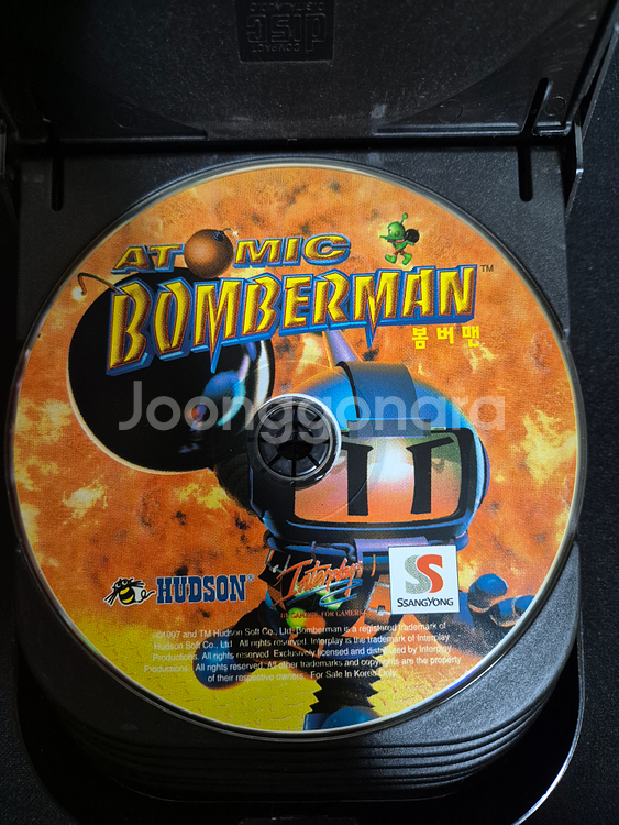 PC게임 알CD 판매합니다--1