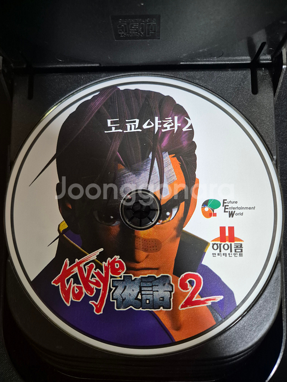 PC게임 알CD 판매합니다--2