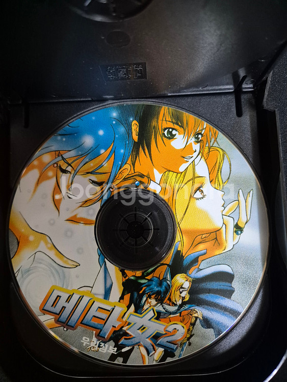 PC게임 알CD 판매합니다--5