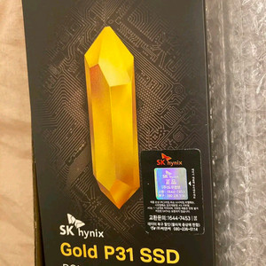 SK하이닉스 Gold P31 SSD 2TB