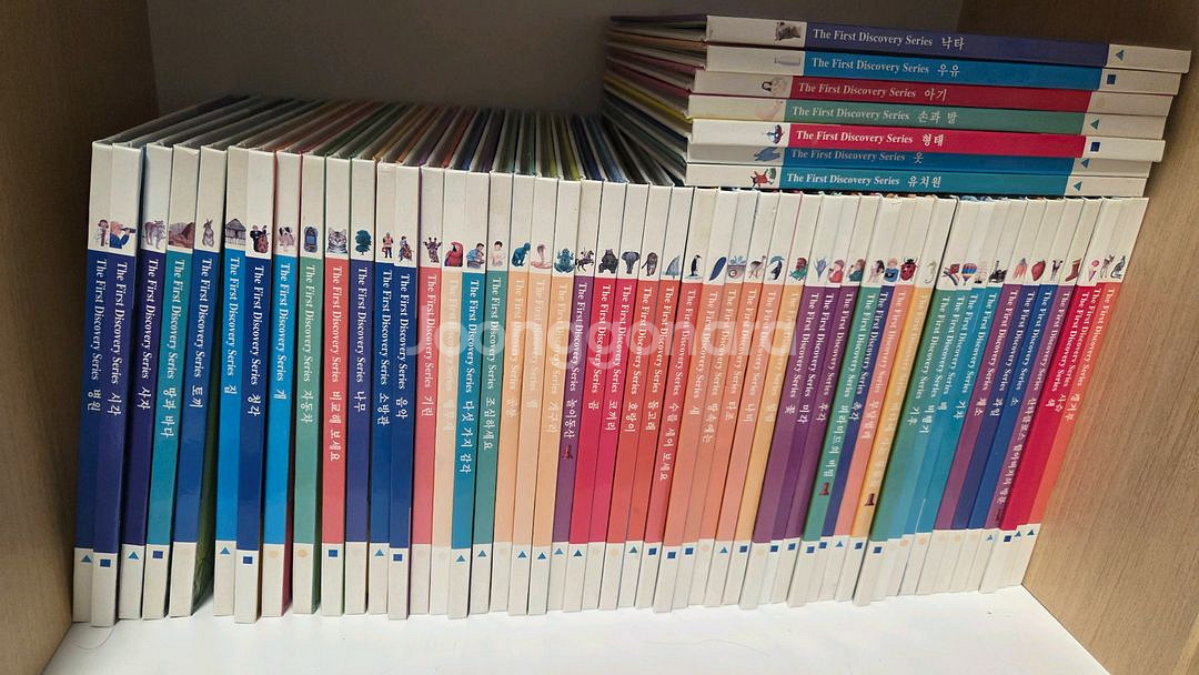 오르다 첫발견 프로그램 활동지--0